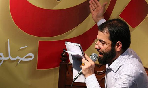 حسین سیب سرخی شب عشق شب نگاره